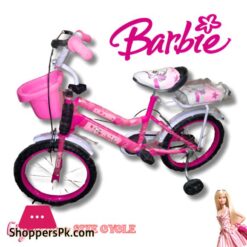 Mama Love Cycle For Kids 5 To 10 Years With Basket Backseat 18 Inch Cycle For Girls With Double Chimta Double Brake Tubeless Tyres Bicycle For Girls With Training Wheel