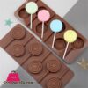 Easy To Clean Lollipop Silicone Mold Homemade Flexible Non Stick Chewing Gum Mold Silicone Marzipan Mold For Baking Candy Making Pastry Decorating Kitchen Tool Home Baking Enthusiasts