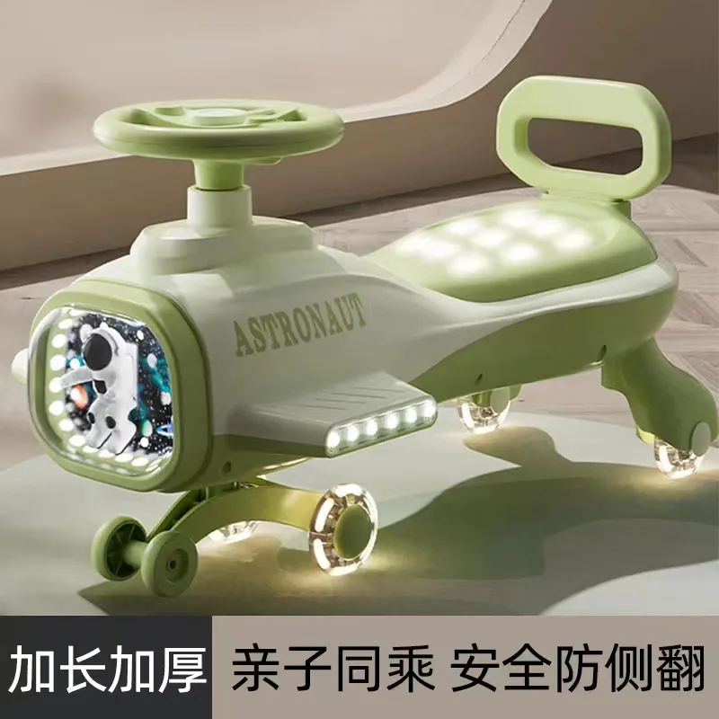 Astronaut Ride On Auto Car Toys Kids Swing Car Kids Music Rocking Swing Car