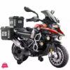 Bmw R 1250 Gs Kids Ride On Bike 12V For 2-12 Years Kids Ultimate Edition With Additional Equipment