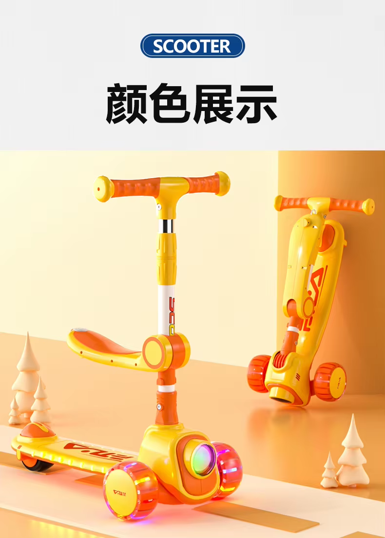 Childrens Kick Scooters Foldable Scooty 2-12 Years 23 Childrens Kick Scooters Foldable Scooty 2-12 Years