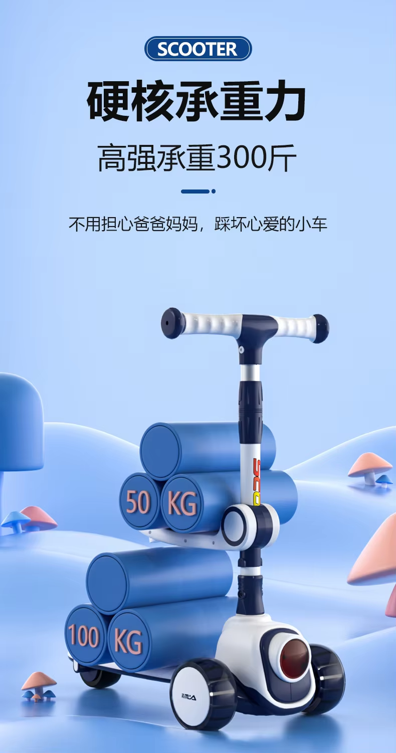 Childrens Kick Scooters Foldable Scooty 2-12 Years 14 Childrens Kick Scooters Foldable Scooty 2-12 Years