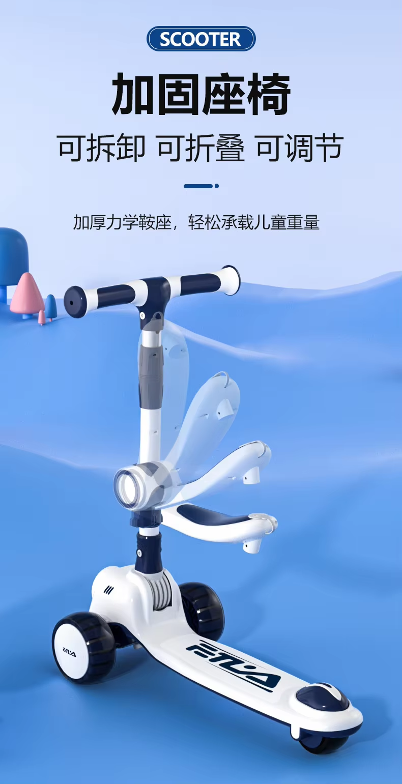 Childrens Kick Scooters Foldable Scooty 2-12 Years 15 Childrens Kick Scooters Foldable Scooty 2-12 Years