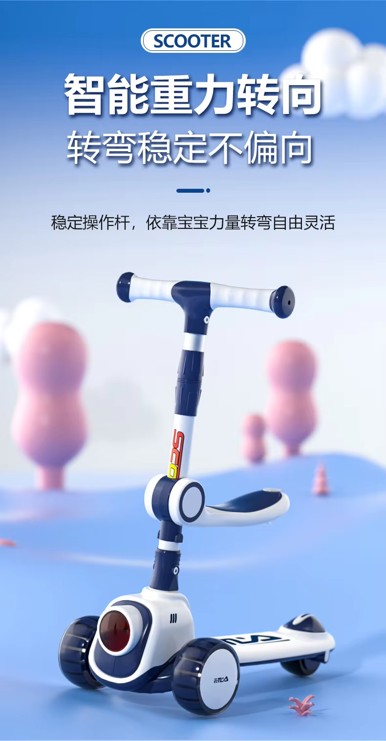 Childrens Kick Scooters Foldable Scooty 2-12 Years 16 Childrens Kick Scooters Foldable Scooty 2-12 Years