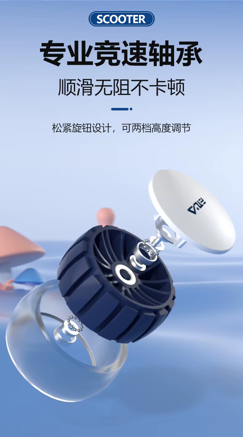 Childrens Kick Scooters Foldable Scooty 2-12 Years 20 Childrens Kick Scooters Foldable Scooty 2-12 Years