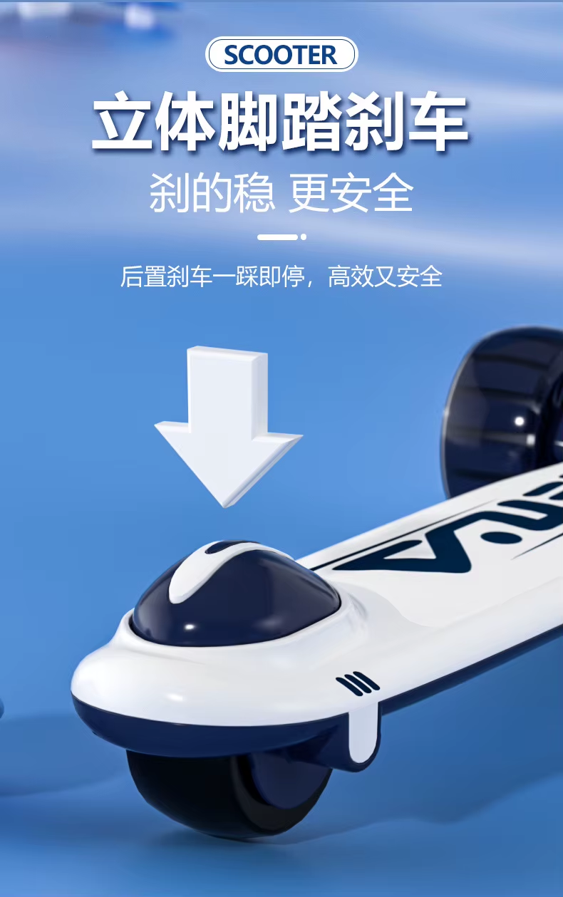 Childrens Kick Scooters Foldable Scooty 2-12 Years 21 Childrens Kick Scooters Foldable Scooty 2-12 Years