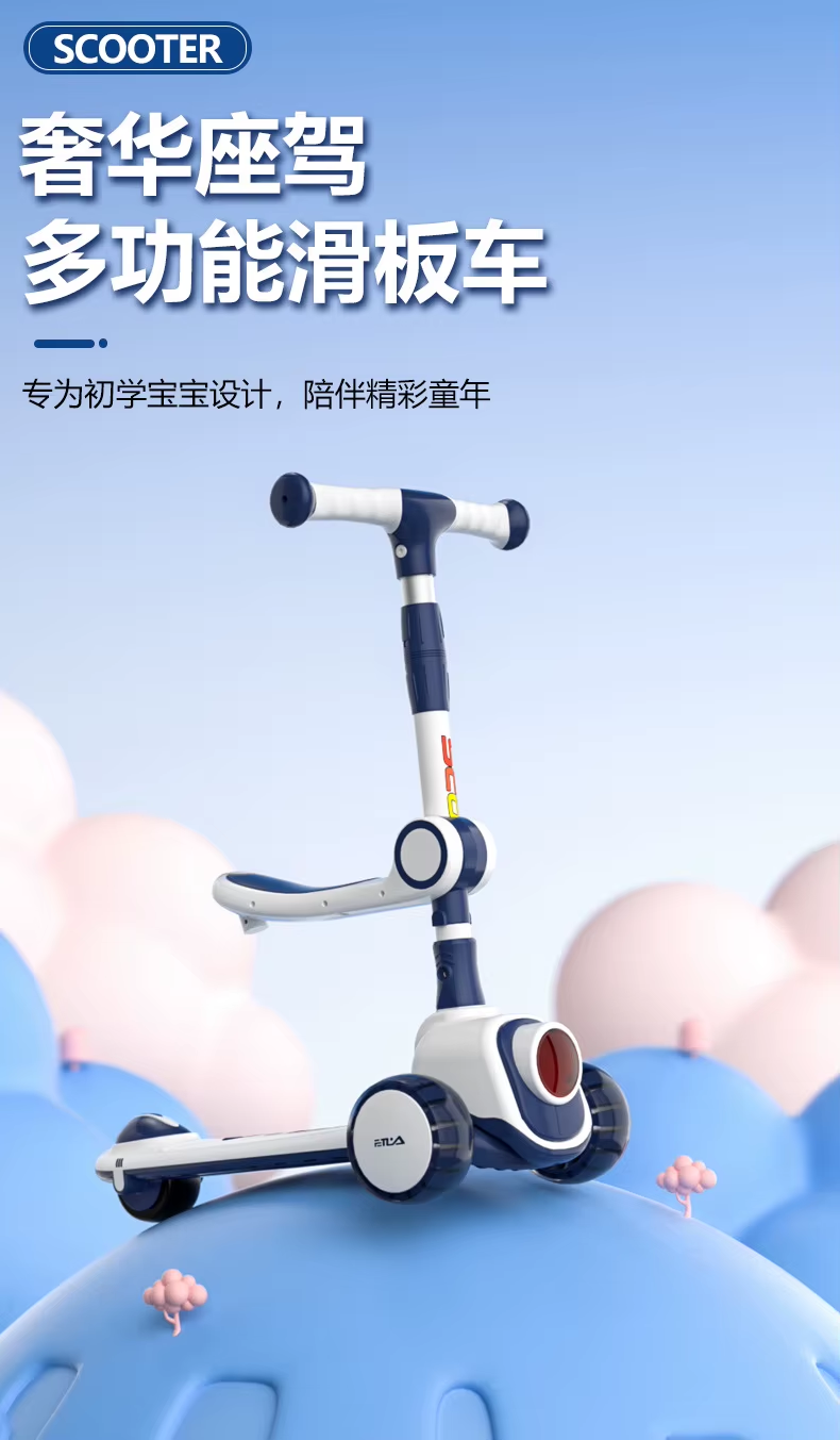 Childrens Kick Scooters Foldable Scooty 2-12 Years 12 Childrens Kick Scooters Foldable Scooty 2-12 Years