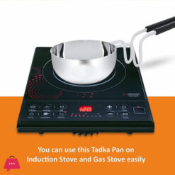 Classic Aluminium Indian Vaghar Tadka Pan With Grip Handle No : 6