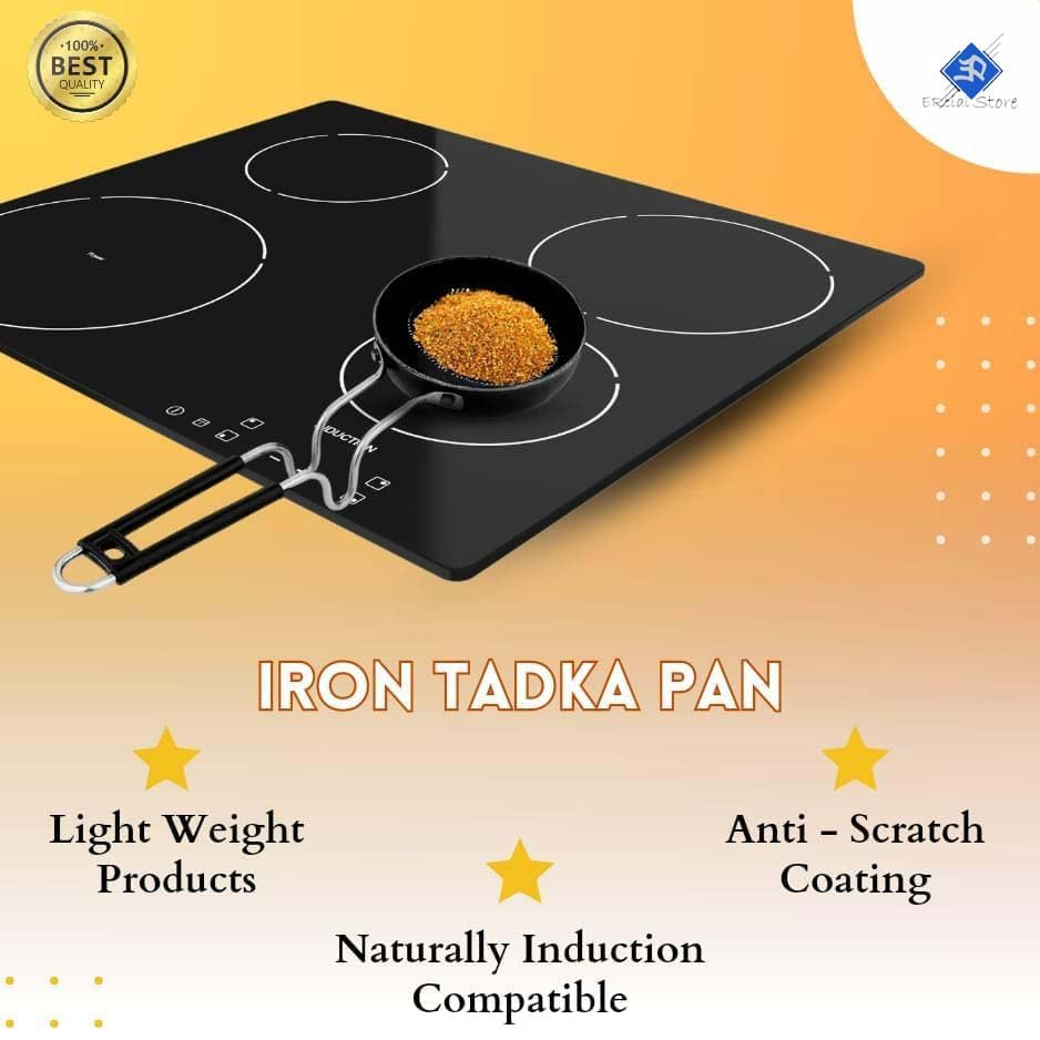 Classic Indian Vaghar Tadka Pan With Grip Handle No : 5