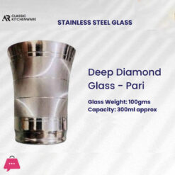 Classic Kitchenware Indian Stainless Steel Deep Diamond Pari Glass 300ML 1-Pcs