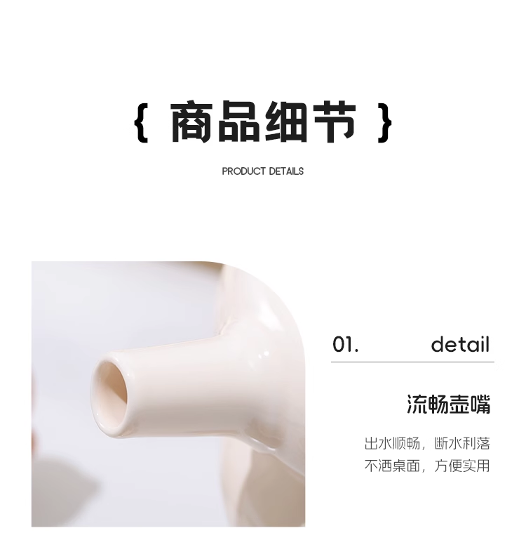 Cream Style Ceramic Tea Set Light Luxury High End Tea Set