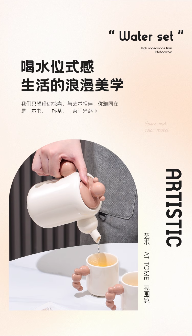 Cream Style Ceramic Tea Set Light Luxury High End Tea Set