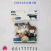 Cute Farm Animal Set 6-Pcs Large 261-2