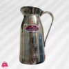Indian Stainless Steel Jug
