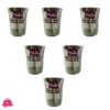 Indian Stainless Steel Sahiba Glass Pack Of 6