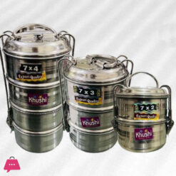 Indian Stainless Steel Wire Lock Tiffin Lunch Box - 4 Layer