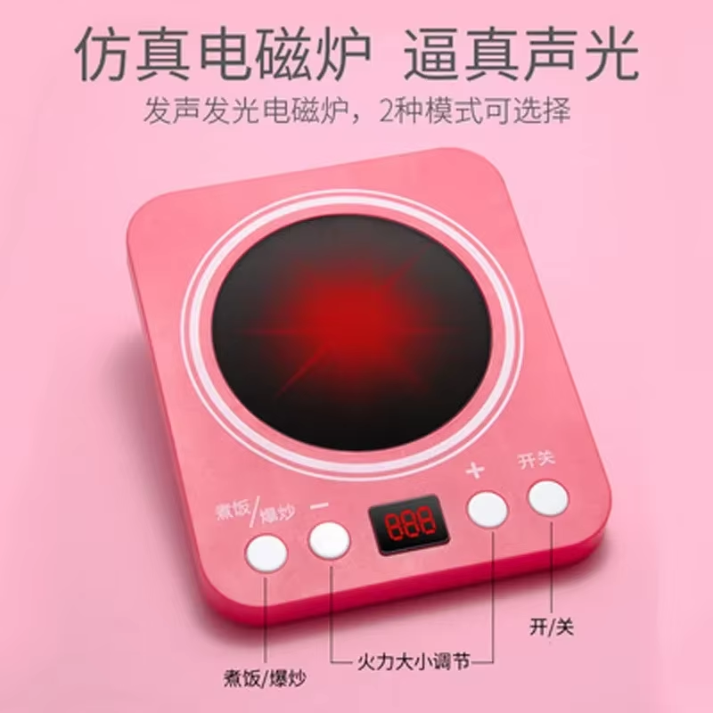 Interesting Kitchen Set 40 Pcs With Light Sound