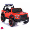 Kids Ride On Raptor Power Car Dala Electric Off-Road Car Remote-Controlled - 2-Seater Side Handle Drive