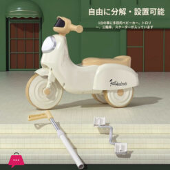 Kids Scooter 3 In 1 Kids Trike For Toddlers With Music &Amp; Lights Pp Baby Balance Bike With Motorcycle Design For Boys Girls