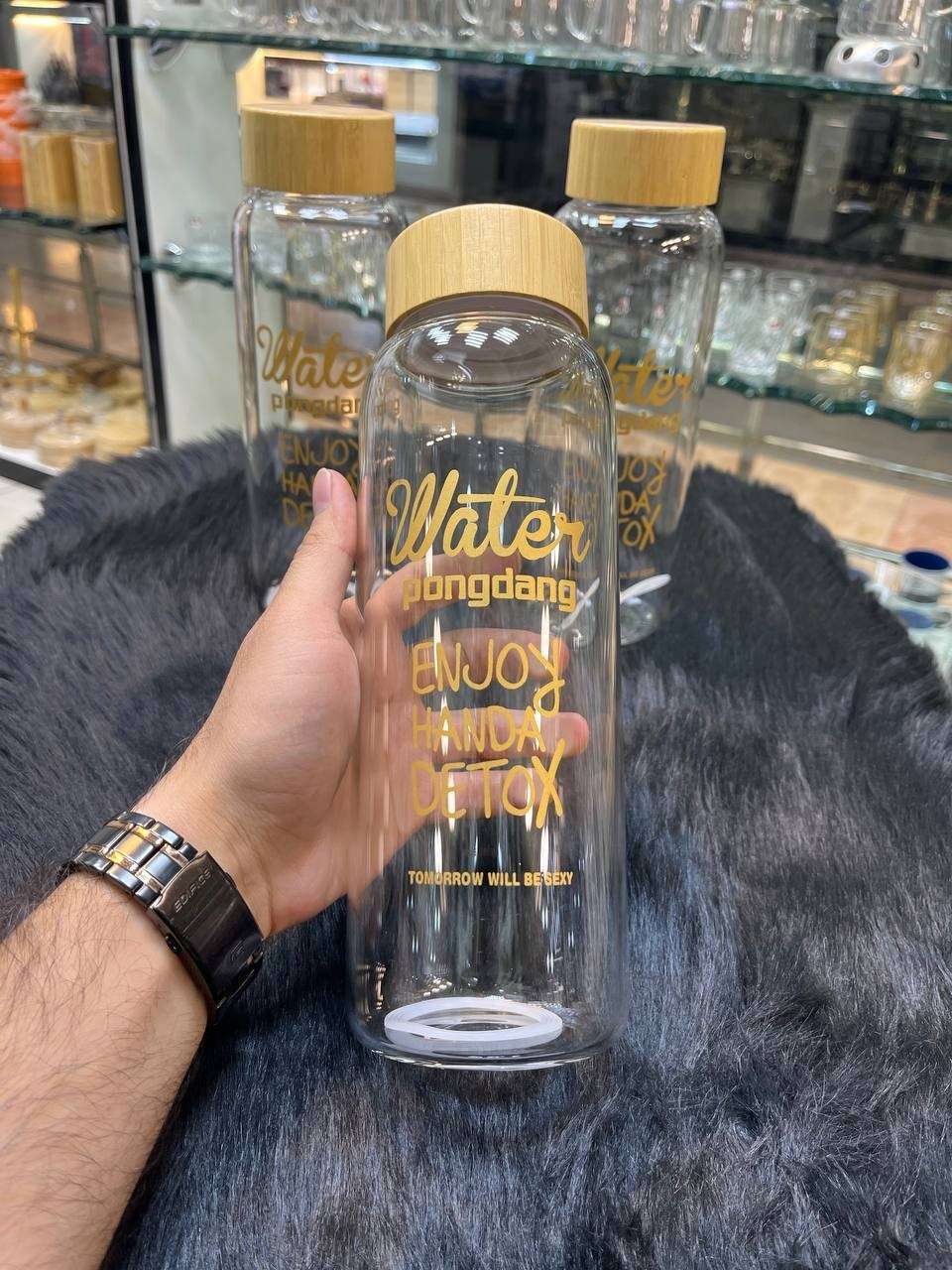 Pyrex Bottle With Text And Wooden Lid