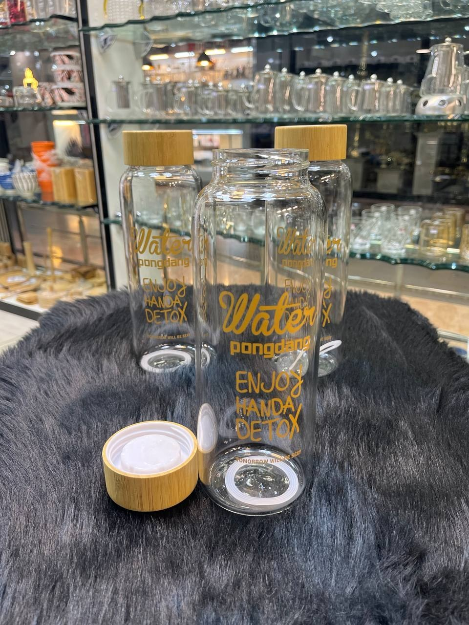 Pyrex Bottle With Text And Wooden Lid