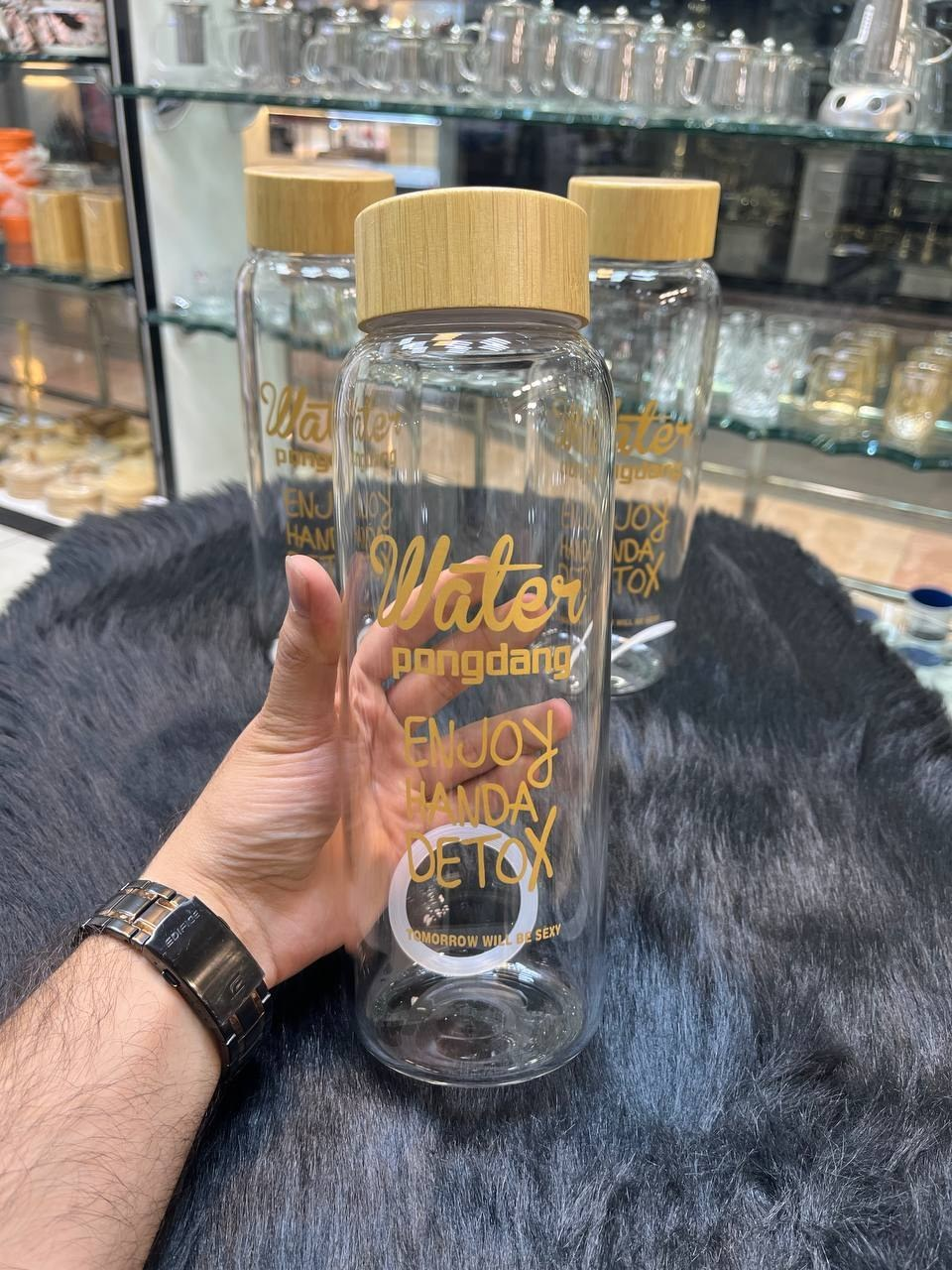 Pyrex Bottle With Text And Wooden Lid