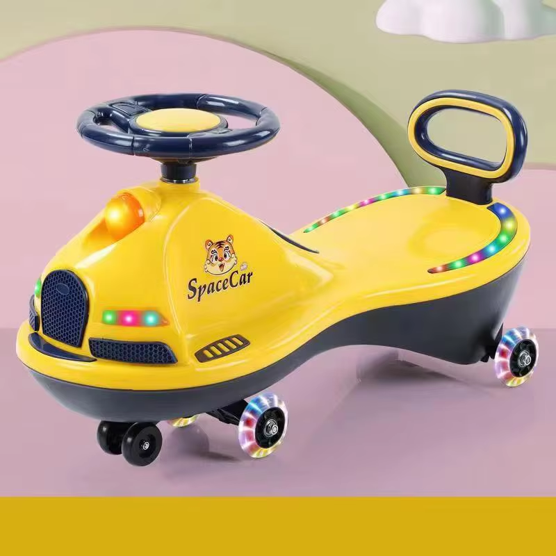 Tiger Ride On Toy Auto Twister Car Space Car Yoyo Car For Kids