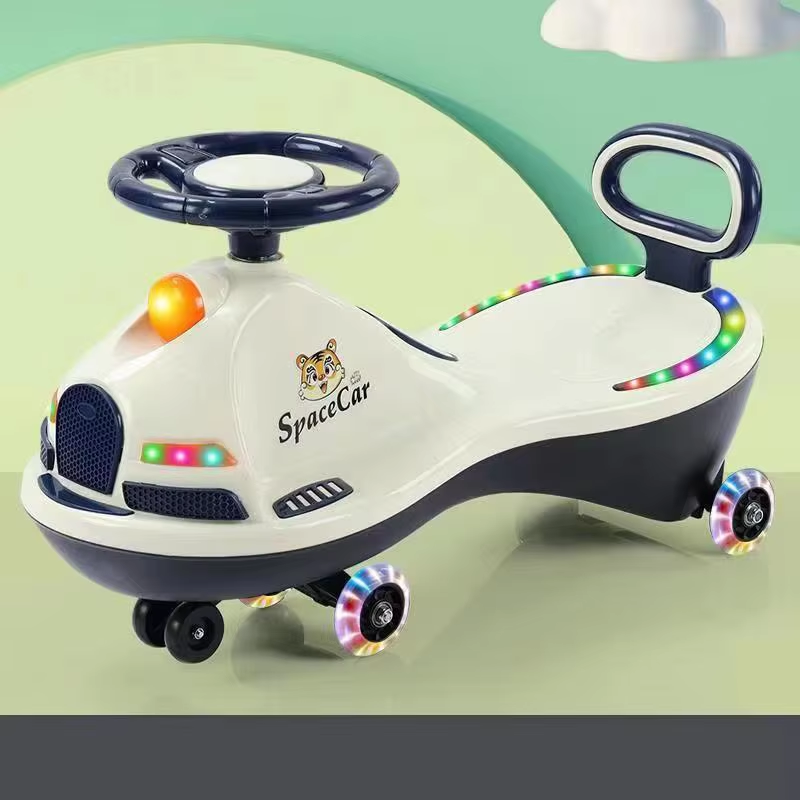 Tiger Ride On Toy Auto Twister Car Space Car Yoyo Car For Kids