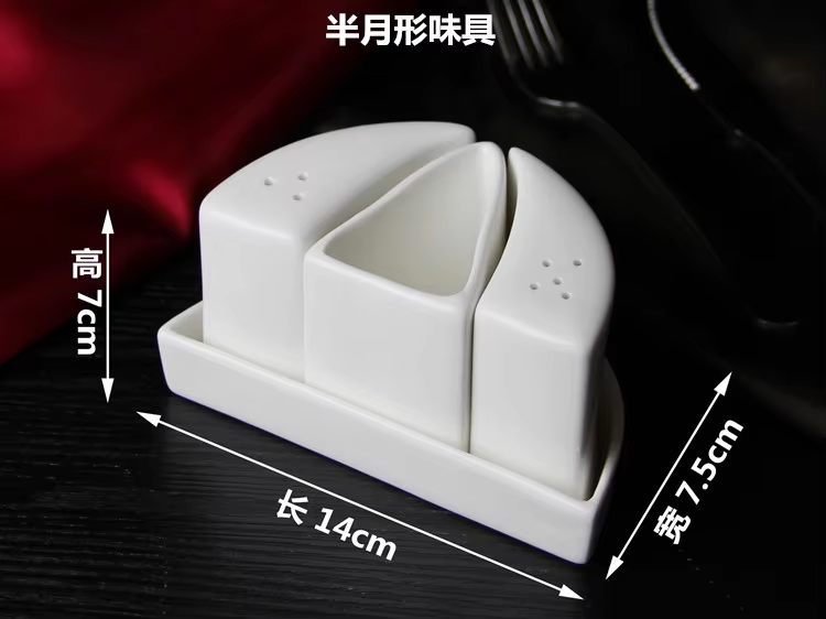 3Pcs Ceramic Salt And Pepper &Amp; Toothpick Holder