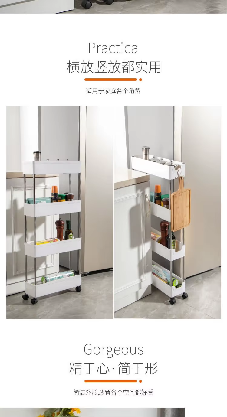 4 Layers Storage Rack Kitchen Trolley Movable Shelf Home Furniture Storage Bathroom Organizer With Wheels Narrow Cabinet