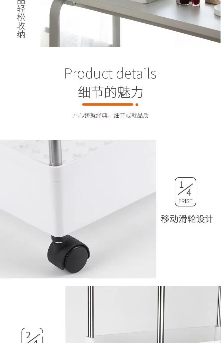 4 Layers Storage Rack Kitchen Trolley Movable Shelf Home Furniture Storage Bathroom Organizer With Wheels Narrow Cabinet