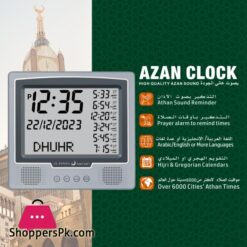 Al-Fatiha Azan Muslim Clock Digital Watch With Full Prayer Times Hijri Calendar Athan Prayer Time