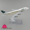 Pia Airplane Model Metal Small 16 Cm Pakistan International Airline B747 Airline Model For Decoration Aircraft Model 1400 Scale Metal Aviation Replica Diecast Model Miniature Room Dcor And Office Decor