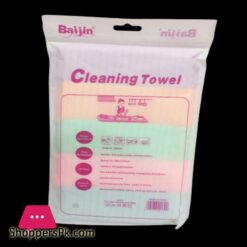 Baijin Cleaning Towel For Kitchen Microfiber Material Pack Of 5 Size 12 X 12 Inches