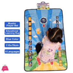 E-Islamic Mat Interactive Prayer Rug For Muslim Children Kids Gift Sound Learning Quran Reader Speaker