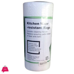 White Bamboo Paper Kitchen Towels, 25 Sheets