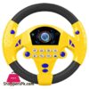 Car Wheel Kids Baby Interactive Kids Steering Wheel With Light Sound Driving Car Education Gift