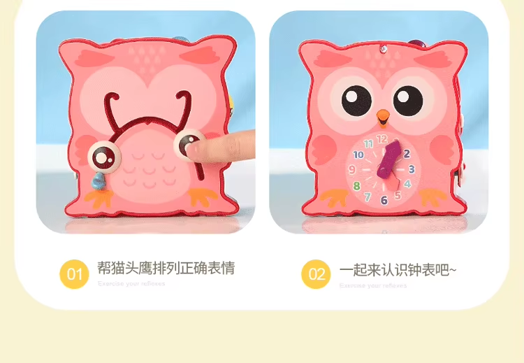 Baby Activity Cube Six Sided Box 8 In 1 Learning Toy