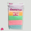 Baijin Cleaning Towel For Kitchen Microfiber Material Pack Of 5 Size 12 X 12 Inches