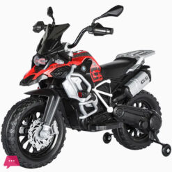 Bmw R 1250 Gs Kids Ride On Electric Bike