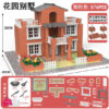Bricklayers Build Houses Villas Handcrafted Diy Building Models Blocks Toy - 576Pcs