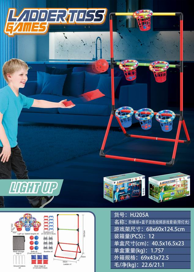 Bucket Game Outdoor Backyard Game With Basket Throwing Game Indoor Outdoor Garden Party Game For Boys Girls Kids 6 Bucket Game Outdoor Backyard Game With Basket Throwing Game Indoor Outdoor Garden Party Game For Boys Girls Kids