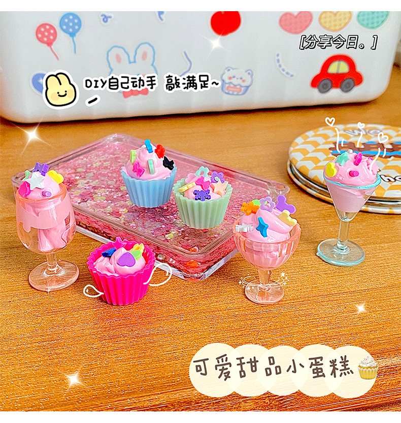 Children'S Cartoon Diy Cream Glue Set Play House Girl'S Toys Cream Cake Making Educational Toys 12 Children'S Cartoon Diy Cream Glue Set Play House Girl'S Toys Cream Cake Making Educational Toys