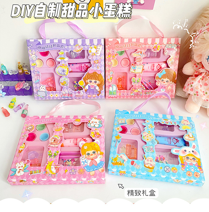 Children'S Cartoon Diy Cream Glue Set Play House Girl'S Toys Cream Cake Making Educational Toys 6 Children'S Cartoon Diy Cream Glue Set Play House Girl'S Toys Cream Cake Making Educational Toys
