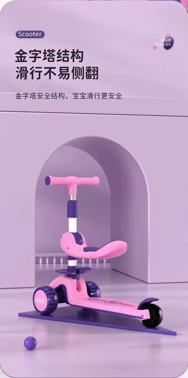 Childrens Music Skateboard Three In One Skateboard Can Sit Scooter