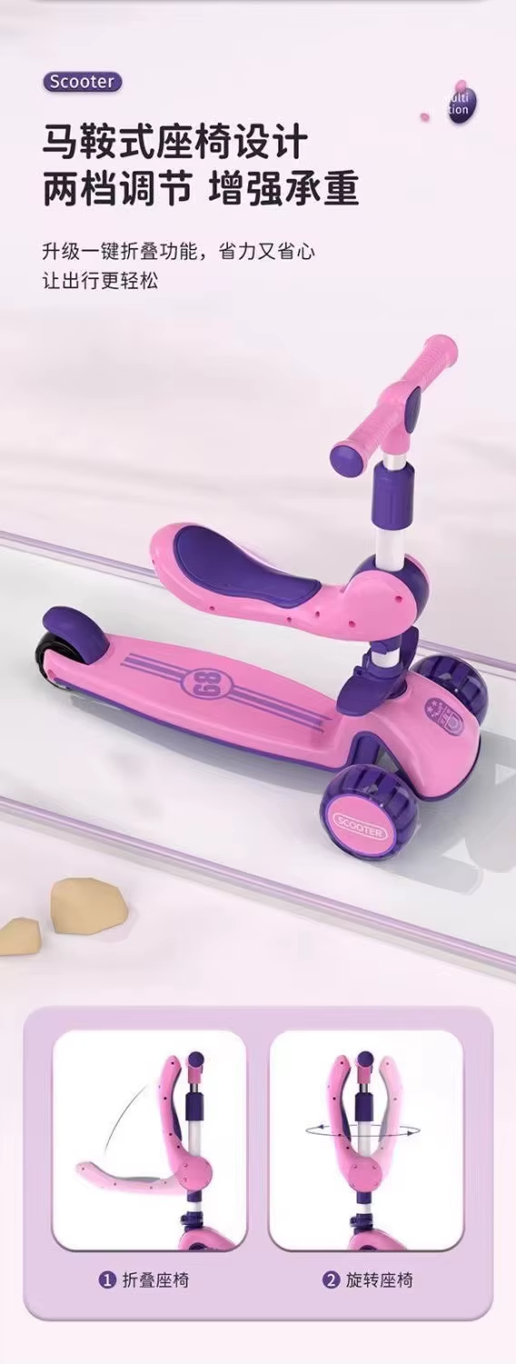 Childrens Music Skateboard Three In One Skateboard Can Sit Scooter