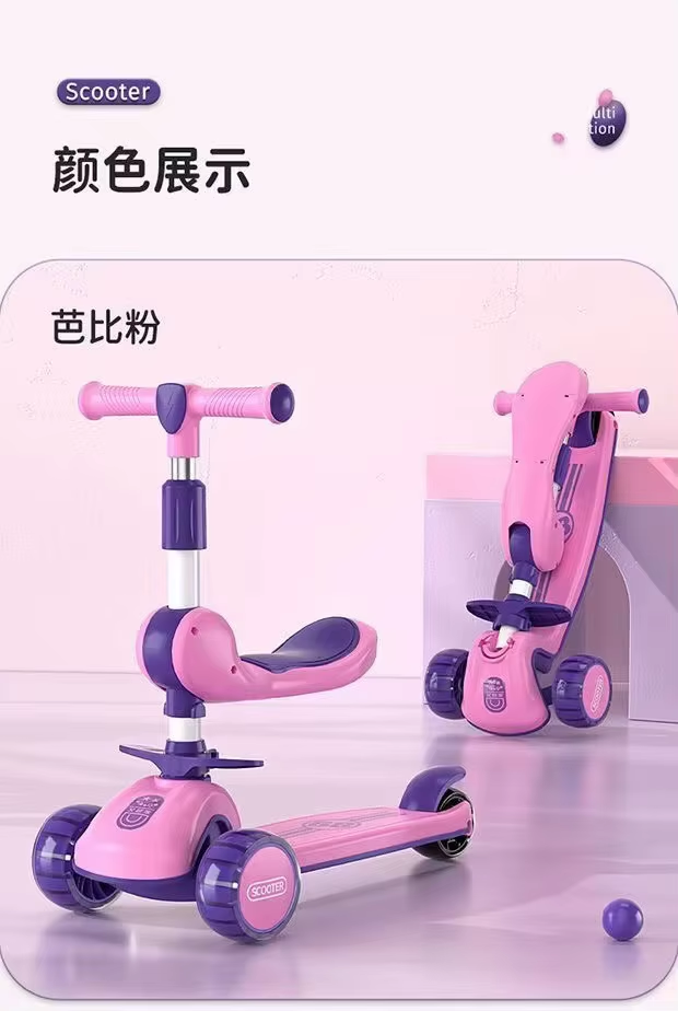 Childrens Music Skateboard Three In One Skateboard Can Sit Scooter