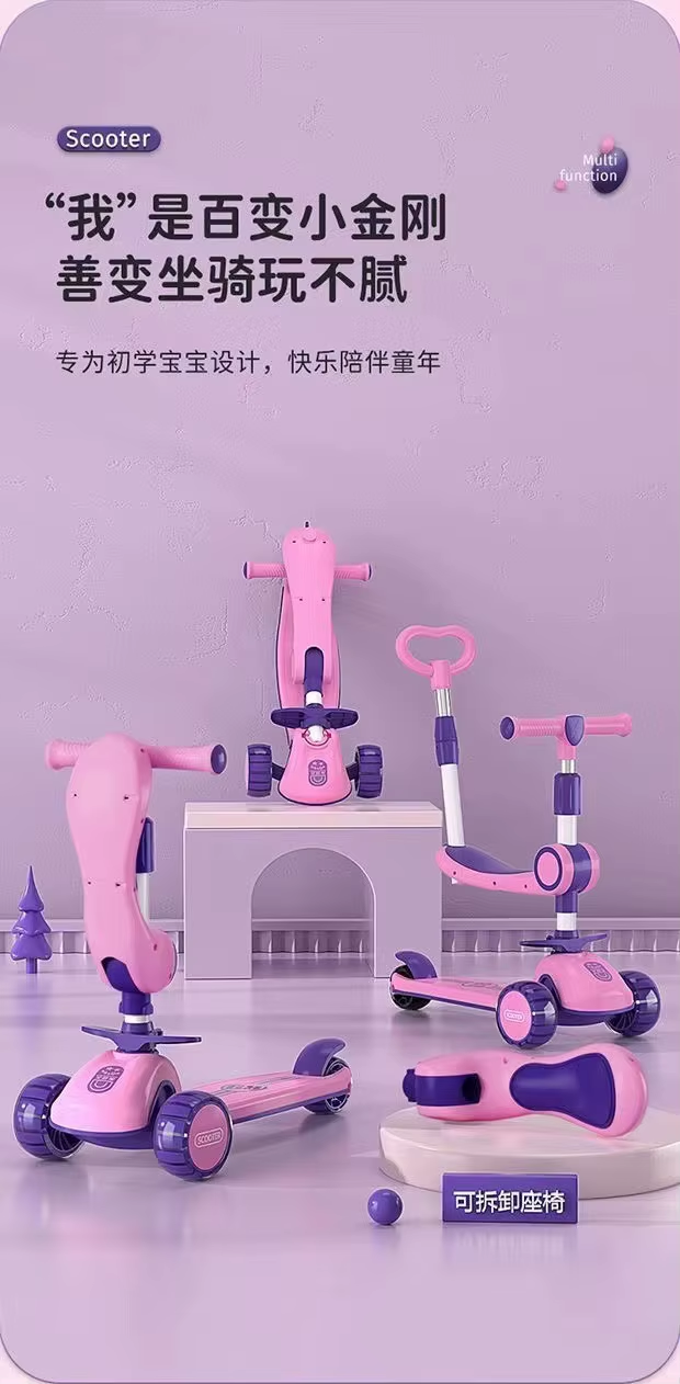 Childrens Music Skateboard Three In One Skateboard Can Sit Scooter