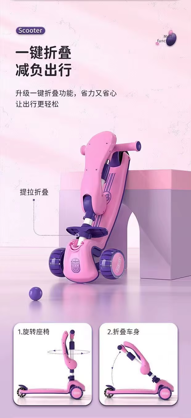 Childrens Music Skateboard Three In One Skateboard Can Sit Scooter