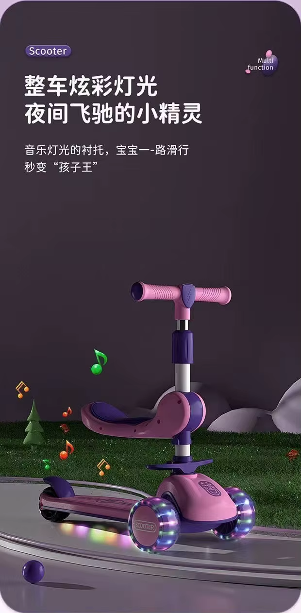 Childrens Music Skateboard Three In One Skateboard Can Sit Scooter